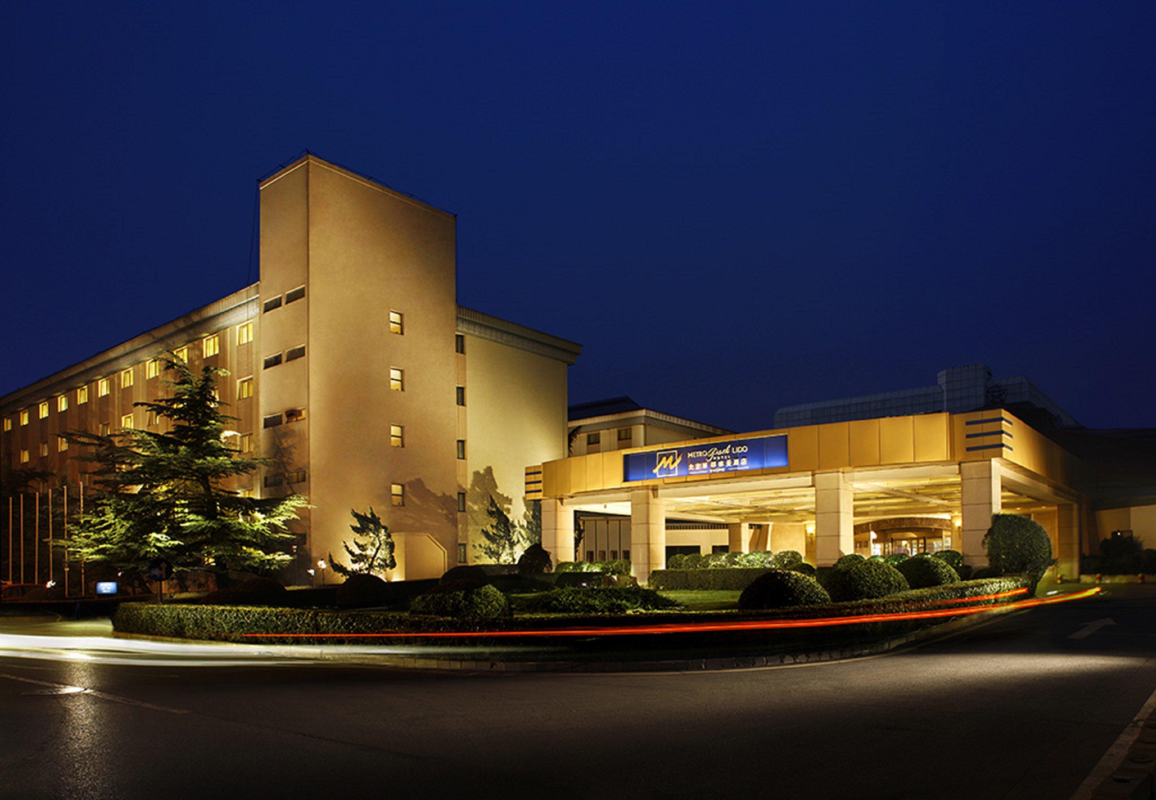 Metropark Lido Hotel Pequim