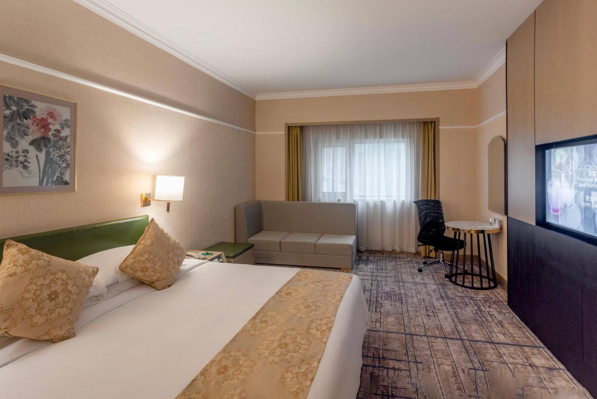 Metropark Lido 4* Beijing